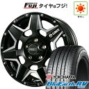 【パンク保証付き】【新品国産5穴114.3車】 夏タイヤ ホイール4本セット 215/65R16 ヨコハマ ブルーアース RV-03 クライメイト スワット(マットブラックマシニング) 16インチ(送料無料) サマータイヤ(2)