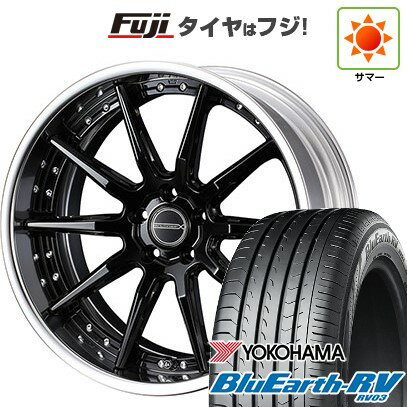 【パンク保証付き】【新品国産車用5穴114.3】 夏タイヤ ホイール4本セット 225/45R18 ヨコハマ ブルーアース RV-03 WEDS ウェッズ マーベリック 1410S 18インチ(送料無料)