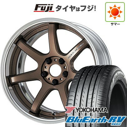 【パンク保証付き】【新品国産車用5穴114.3】 夏タイヤ ホイール4本セット 225/45R19 ヨコハマ ブルーアース RV-03 WORK ワーク エモーション T7R 2P 19インチ(送料無料)