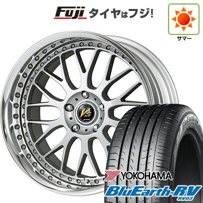 【パンク保証付き】【新品国産5穴114.3車】 夏タイヤ ホイール4本セット 225/55R19 ヨコハマ ブルーアース RV-03 WORK ワーク VS VS-XX 19インチ(送料無料) サマータイヤ