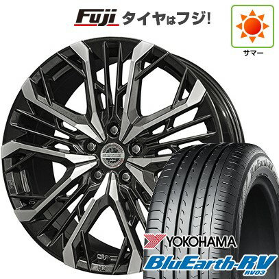 【パンク保証付き】【新品国産5穴114.3車】 夏タイヤ ホイール4本セット 225/45R18 ヨコハマ ブルーアース RV-03 共豊 シュタイナー LGX 18インチ(送料無料) サマータイヤ