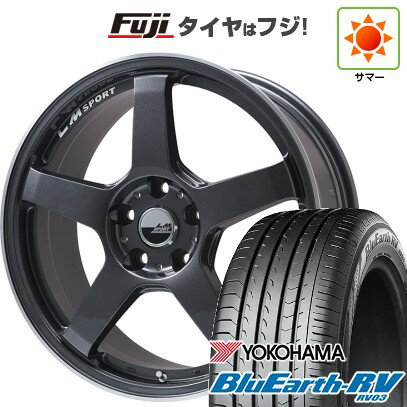 【パンク保証付き】【新品国産5穴114.3車】 夏タイヤ ホイール4本セット 225/60R17 ヨコハマ ブルーアース RV-03 レアマイスター LMスポーツ LM-05R(ガンメタ/リムポリッシュ) 17インチ(送料無料) サマータイヤ