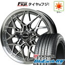 【パンク保証付き】【新品国産5穴114.3車】 夏タイヤ ホイール4本セット 225/65R17 ヨコハマ ブルーアース RV-03 ホットスタッフ プレシャス...