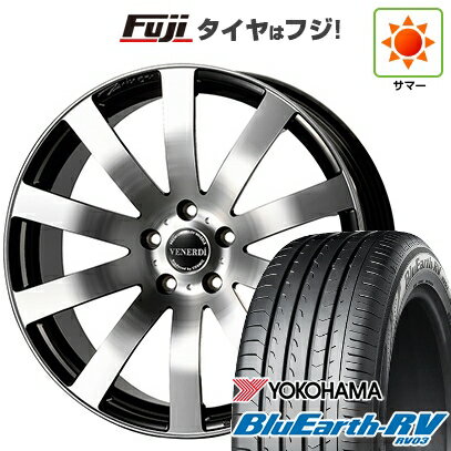 【パンク保証付き】【新品国産5穴114.3車】 夏タイヤ ホイール4本セット 225/45R18 ヨコハマ ブルーアース RV-03 コスミック ヴェネルディ ツィンガー 18インチ(送料無料)