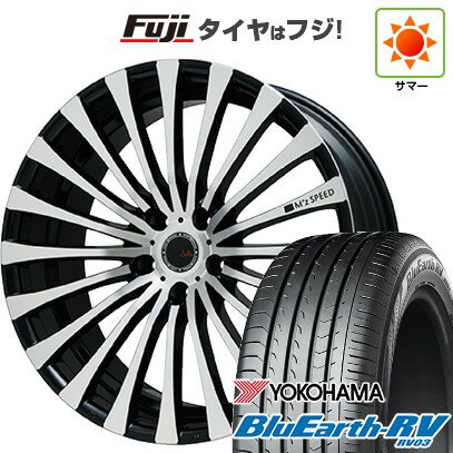 【パンク保証付き】【新品国産5穴114.3車】 夏タイヤ ホイール4本セット 225/55R19 ヨコハマ ブルーアース RV-03 エムズスピード ジュリア 666モノブロック 19インチ(送料無料) サマータイヤ