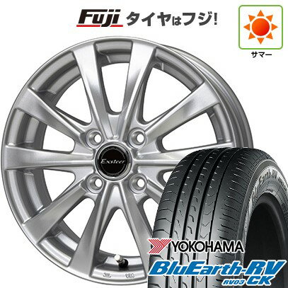 【新品 軽自動車】ハスラー デリカミニ(4WD) 夏タイヤ ホイール4本セット 165/60R15 ヨコハマ ブルーアース RV-03CK ホットスタッフ エクスターAG2【限定】 15インチ(送料無料) サマータイヤ