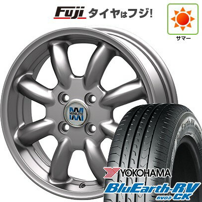 【パンク保証付き】【新品 軽自動車】ソリオ ハスラー 夏タイヤ ホイール4本セット 165/70R14 ヨコハマ ブルーアース RV-03CK ミニライト 14インチ(送料無料) サマータイヤ