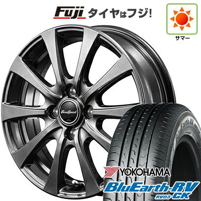 【パンク保証付き】【新品 軽自動車】アトレーワゴン 夏タイヤ ホイール4本セット 165/65R13 ヨコハマ ブルーアース RV-03CK MID WHEELS G10 13インチ(送料無料) サマータイヤ