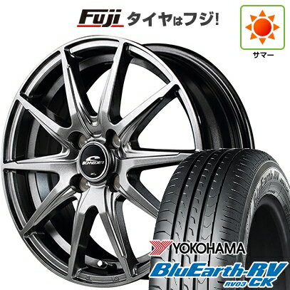 【パンク保証付き】【新品 軽自動車】ハスラー デリカミニ(4WD) 夏タイヤ ホイール4本セット 165/60R15 ヨコハマ ブルーアース RV-03CK MID WHEELS SLS 15インチ(送料無料) サマータイヤ