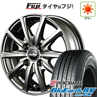 【パンク保証付き】【新品】ルーミー・パッソ・ジャスティ・トール 夏タイヤ ホイール4本セット 175/55R15 ヨコハマ ブルーアース RV-03CK MID WHEELS V25 メタリックグレー 15インチ(送料無料) サマータイヤ