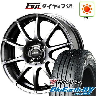 【パンク保証付き】【新品 軽自動車】 夏タイヤ ホイール4本セット 145/80R13 ヨコハマ ブルーアース RV-03CK MID WHEELS スタッグ メタリックグレー 13インチ(送料無料) サマータイヤ