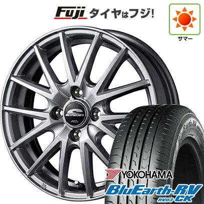 【パンク保証付き】【新品 軽自動車】ハスラー デリカミニ(4WD) 夏タイヤ ホイール4本セット 165/60R15 ヨコハマ ブルーアース RV-03CK MID WHEELS SQ27 15インチ(送料無料) サマータイヤ