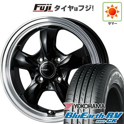 【パンク保証付き】【新品国産車用4穴100】 夏タイヤ ホイール4本セット 175/65R15 ヨコハマ ブルーアース RV-03CK WEDS ウェッズ グラフト 5S 15インチ(送料無料)
