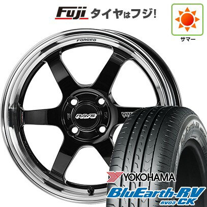 【パンク保証付き】【新品 軽自動車】ハスラー デリカミニ(4WD) 夏タイヤ ホイール4本セット 165/60R15 ヨコハマ ブルーアース RV-03CK RAYS レイズ ボルクレーシング TE37 KCR プログレッシブモデル 15インチ(送料無料) サマータイヤ