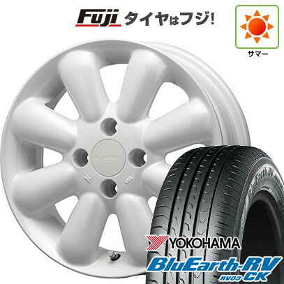 【パンク保証付き】【新品 軽自動車】ハスラー デリカミニ(4WD) 夏タイヤ ホイール4本セット 165/60R15 ヨコハマ ブルーアース RV-03CK MLJ ハイペリオン ピノプラス 15インチ(送料無料) サマータイヤ