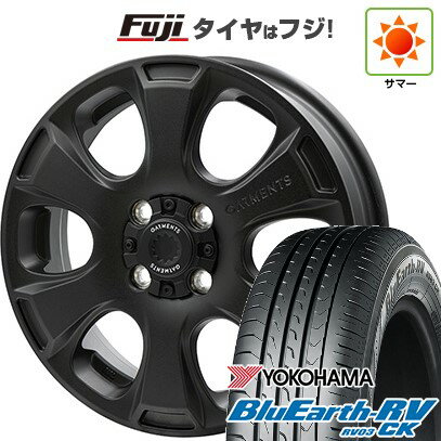【パンク保証付き】【新品 軽自動