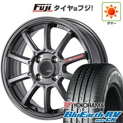 【パンク保証付き】【新品 軽自動車】ハスラー デリカミニ(4WD) 夏タイヤ ホイール4本セット 165/60R15 ヨコハマ ブルーアース RV-03CK SSR GT GTV05 15インチ(送料無料) サマータイヤ