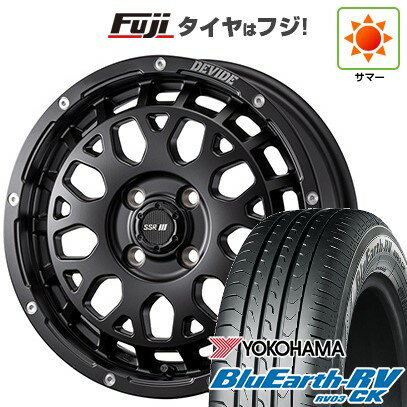 【パンク保証付き】【新品 軽自動車】ハスラー デリカミニ(4WD) 夏タイヤ ホイール4本セット 165/60R15 ヨコハマ ブルーアース RV-03CK SSR ディバイド G：M 15インチ(送料無料) サマータイヤ