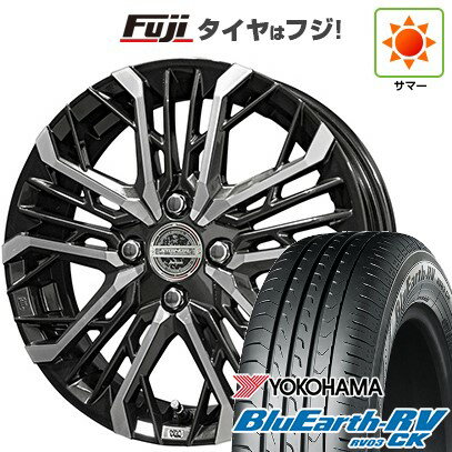 【パンク保証付き】【新品 軽自動車】ハスラー デリカミニ(4WD) 夏タイヤ ホイール4本セット 165/60R15 ヨコハマ ブルーアース RV-03CK 共豊 シュタイナー LGX 15インチ(送料無料) サマータイヤ