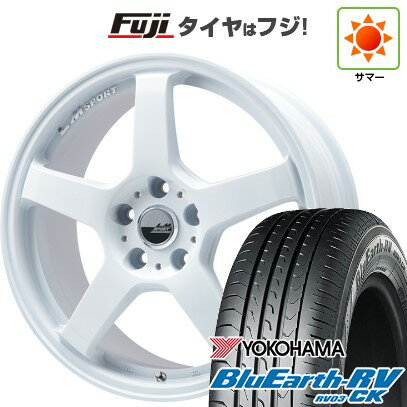 【パンク保証付き】【新品 軽自動車】ハスラー デリカミニ(4WD) 夏タイヤ ホイール4本セット 165/60R15 ヨコハマ ブルーアース RV-03CK レアマイスター LMスポーツLM-05R(ホワイト) 15インチ(送料無料) サマータイヤ