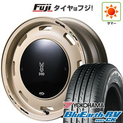 【パンク保証付き】【新品 軽自動車】ハスラー デリカミニ(4WD) 夏タイヤ ホイール4本セット 165/60R15 ヨコハマ ブルーアース RV-03CK MID WHEELS MID×DOD ウシャリントバリ 15インチ(送料無料) サマータイヤ