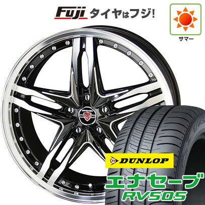 楽天市場】シュタイナー lsv 19の通販 楽天市場】シュタイナー lsv 19の通販