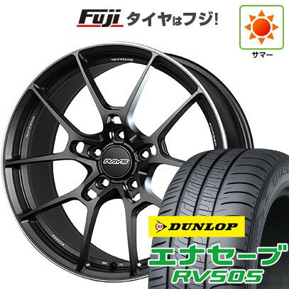 【新品国産車用5穴114.3】 夏タイヤ ホイール4本セット 225/45R18 ダンロップ エナセーブ RV505 RAYS レイズ ボルクレーシング G025 18インチ(送料無料)
