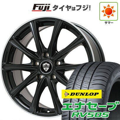 楽天市場】205/60r16 サマータイヤ ホイールセット ヴォクシーの通販 楽天市場】205/60r16 サマータイヤ ホイールセット ヴォクシーの通販