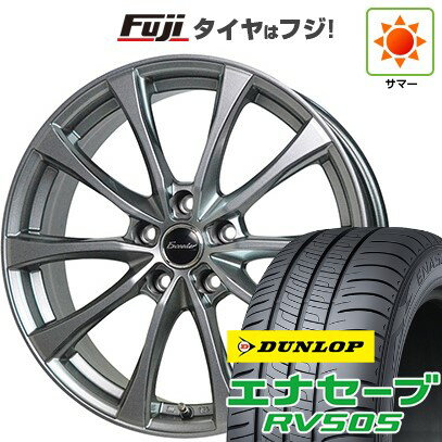 【新品国産5穴114.3車】 夏タイヤ ホイール4本セット 215/65R16 ダンロップ エナセーブ RV505 ホットスタッフ エクシーダー E07 16インチ(送料無料) サマータイヤ
