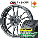 【新品国産5穴100車】 夏タイヤ ホイール4本セット 205/50R17 ダンロップ エナセーブ RV505 OZ ウルトラレッジェーラ 17インチ(送料無料) サマータイヤ