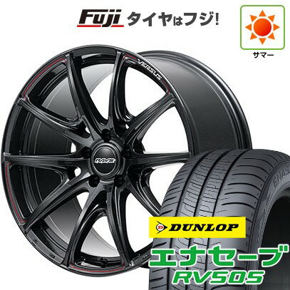 【新品国産車用5穴114.3】 夏タイヤ ホイール4本セット 245/35R20 ダンロップ エナセーブ RV505 RAYS レイズ ベルサス VV25R 20インチ(送料無料)