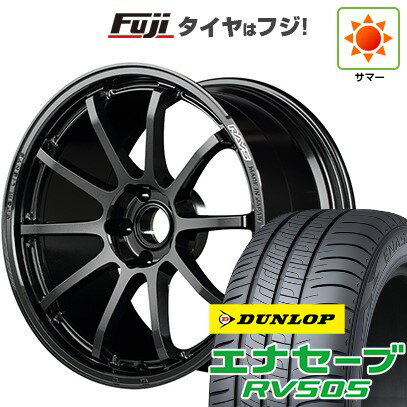 【新品国産車用5穴114.3】 夏タイヤ ホイール4本セット 215/60R17 ダンロップ エナセーブ RV505 RAYS レイズ グラムライツ 57NR 17インチ(送料無料)