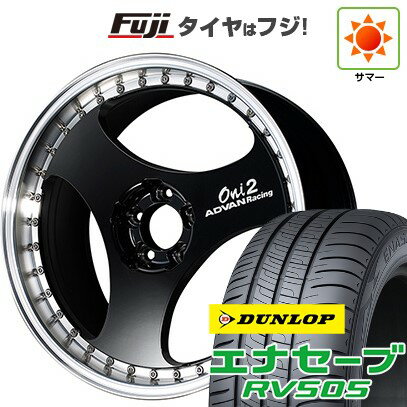 【新品国産車用5穴114.3】 夏タイヤ ホイール4本セット 245/35R20 ダンロップ エナセーブ RV505 ヨコハマ アドバンレーシング ONI2 プログレッシブ 20インチ(送料無料)