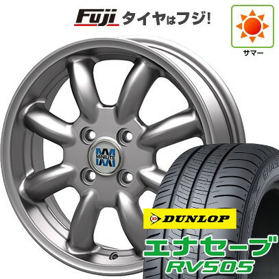 【新品 軽自動車】ハスラー 夏タイヤ ホイール4本セット 165/65R14 ダンロップ エナセーブ RV505 ミニライト 14インチ(送料無料) サマータイヤ