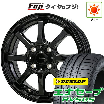 【新品 軽自動車】ハスラー デリカミニ(4WD) 夏タイヤ ホイール4本セット 165/60R15 ダンロップ エナセーブ RV505 ホットスタッフ ジースピード G-08 15インチ(送料無料) サマータイヤ
