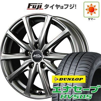【新品国産5穴114.3車】 夏タイヤ ホイール4本セット 205/55R16 ダンロップ エナセーブ RV505 MID WHEELS V25 メタリックグレー 16インチ(送料無料) サマータイヤ