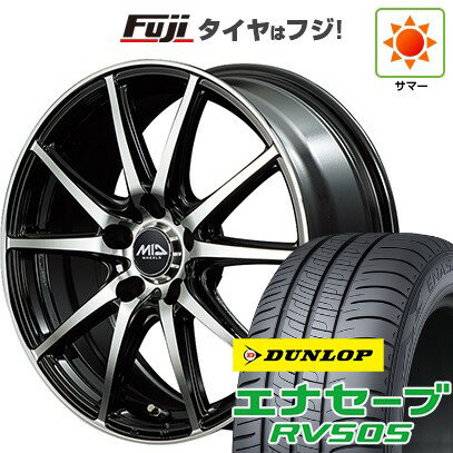 【新品国産5穴114.3車】 夏タイヤ ホイール4本セット 205/55R16 ダンロップ エナセーブ RV505 MID WHEELS GR-ガンマ ブラックポリッシュ 16インチ(送料無料) サマータイヤ
