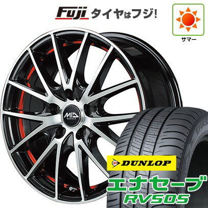 【新品国産車用5穴114.3】 夏タイヤ ホイール4本セット 215/55R17 ダンロップ エナセーブ RV505 MID WHEELS RX27 17インチ(送料無料)