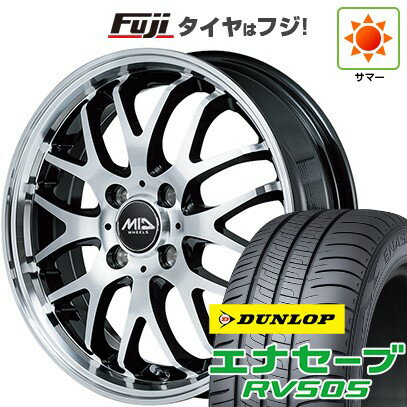 【新品 軽自動車】N-BOX タント スペーシア 夏タイヤ ホイール4本セット 165/55R15 ダンロップ エナセーブ RV505 MID WHEELS エグゼ10 Vセレクション 15インチ(送料無料) サマータイヤ