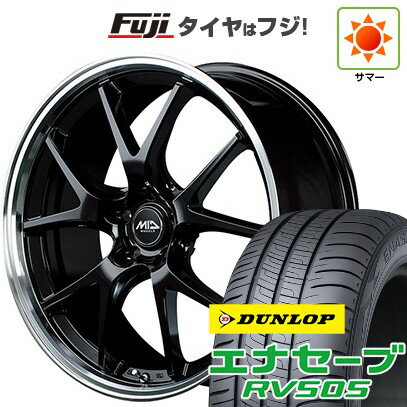 【新品国産5穴114.3車】 夏タイヤ ホイール4本セット 225/50R18 ダンロップ エナセーブ RV505 MID WHEELS エグゼ5 18インチ(送料無料) サマータイヤ