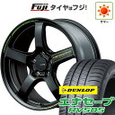 【新品国産5穴114.3車】 夏タイヤ ホイール4本セット 205/55R17 ダンロップ エナセーブ RV505 MID WHEELS MID RACING R50 タイプS 17インチ(送料無料) サマータイヤ(2)