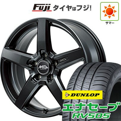 【新品国産5穴114.3車】 夏タイヤ ホイール4本セット 215/50R17 ダンロップ エナセーブ RV505 MID WHEE..