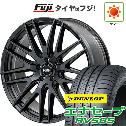 【新品国産車用5穴114.3】 夏タイヤ ホイール4本セット 215/50R18 ダンロップ エナセーブ RV505 MID WHEELS MID EXCLUSIVE 029F 18インチ(送料無料)