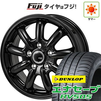 【新品国産車用5穴100】 夏タイヤ ホイール4本セット 205/55R16 ダンロップ エナセーブ RV505 モンツァ ZACK JP-209 16インチ(送料無料)