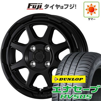 【新品 軽自動車】ハスラー デリカミニ(4WD) 夏タイヤ ホイール4本セット 165/60R15 ダンロップ エナセーブ RV505 WEDS ウェッズアドベンチャー スタットベルク 15インチ(送料無料) サマータイヤ