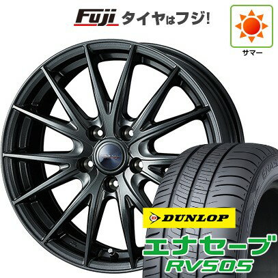 【新品国産5穴114.3車】 夏タイヤ ホイール4本セット 205/60R16 ダンロップ エナセーブ RV505 WEDS ウェッズ ヴェルバ スポルトII 16インチ(送料無料) サマータイヤ