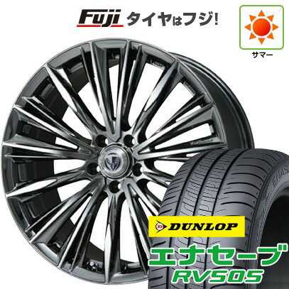 【新品国産車用5穴114.3】 夏タイヤ ホイール4本セット 245/35R20 ダンロップ エナセーブ RV505 RAYS レイズ ベルサス ストラテジーア ヴォウジェ 20インチ(送料無料)
