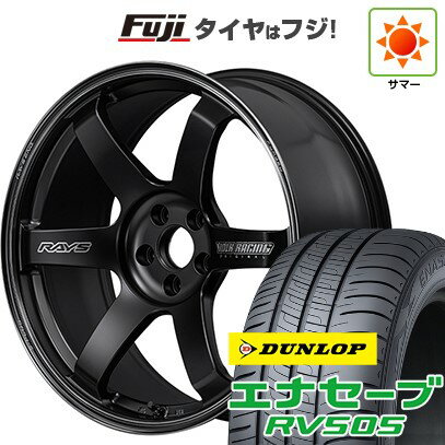 【新品国産5穴114.3車】 夏タイヤ ホイール4本セット 225/45R18 ダンロップ エナセーブ RV505 RAYS レイズ ボルクレーシング TE37 サーガ S-plus Black Shadow 18インチ(送料無料) サマータイヤ