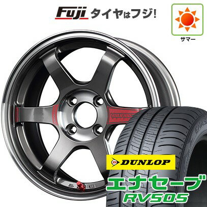 【新品 軽自動車】ハスラー デリカミニ(4WD) 夏タイヤ ホイール4本セット 165/60R15 ダンロップ エナセーブ RV505 RAYS レイズ ボルクレーシング TE37 ソニック SL 15インチ(送料無料) サマータイヤ