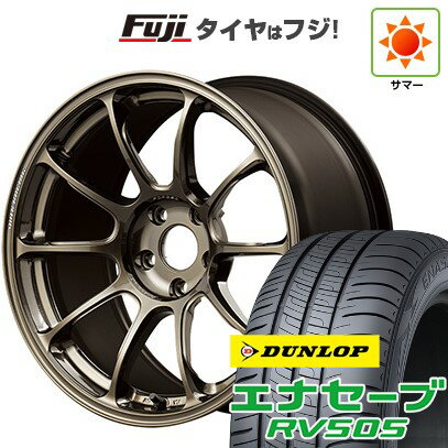 【新品国産5穴114.3車】 夏タイヤ ホイール4本セット 225/50R18 ダンロップ エナセーブ RV505 RAYS レイズ ボルクレーシング ZE40 18インチ(送料無料) サマータイヤ